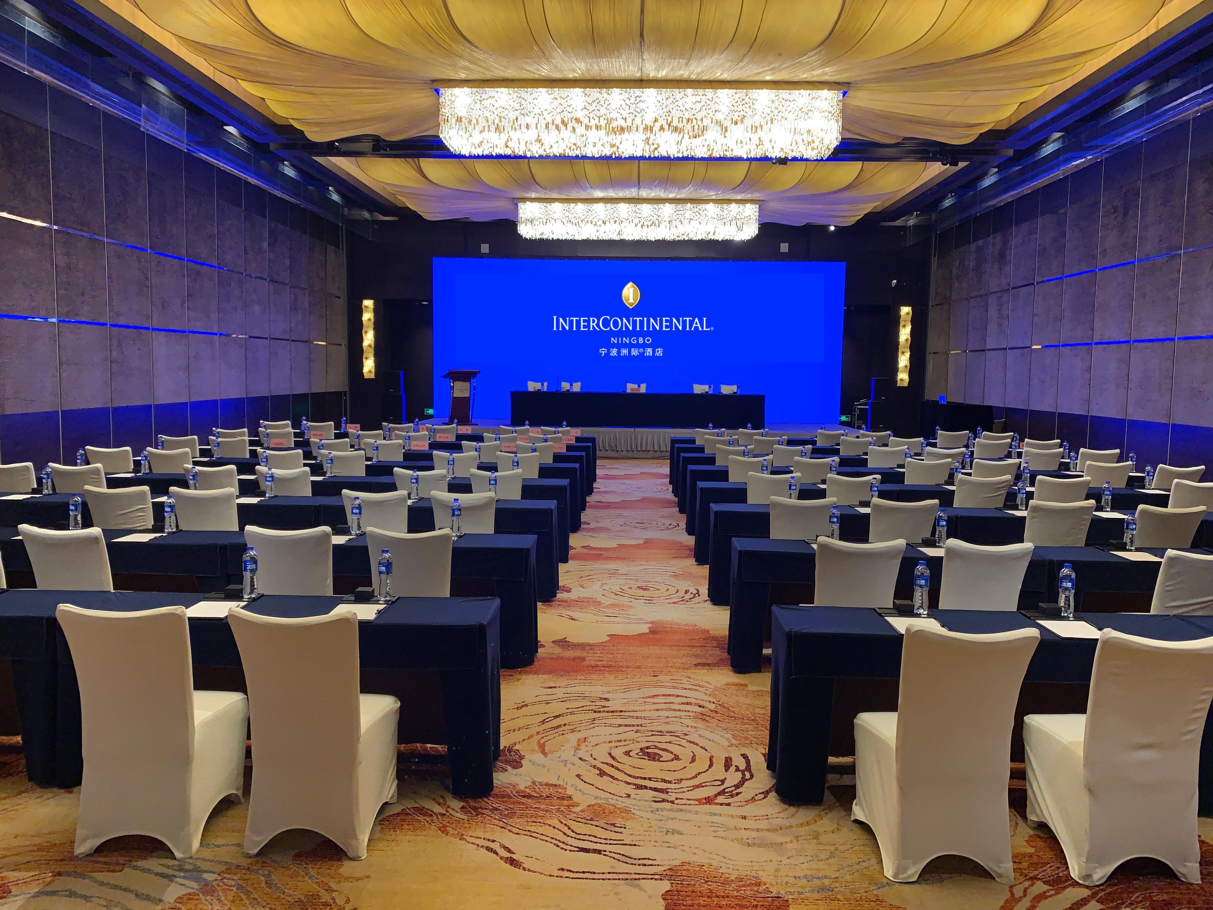 מלון Intercontinental Ningbo By Ihg מראה חיצוני תמונה